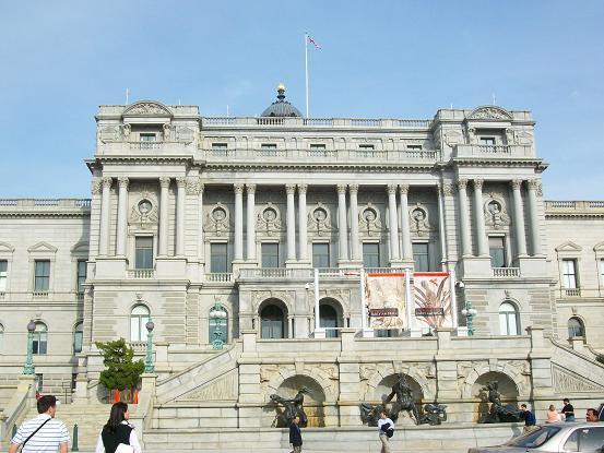 Library of Congress 2.jpg